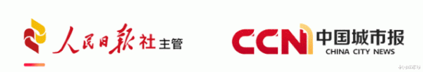 富邦配资 弘扬伟大抗战精神, 自立自强步履不停——中国人民抗日战争暨世界反法西斯战争胜利80周年纪念活动广泛开展